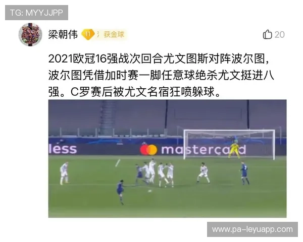 埃因霍温追梅西式技术风骨：创新足球的灵魂再现